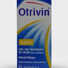Novartis Otrivin 0.05% Nasal Drops for children