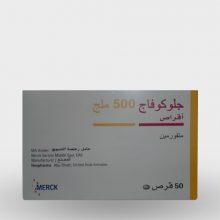 Glucophage 500 mg 30 tablets