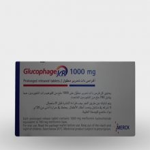 Glucophage XR 1000 mg 30 tablets Glucophage XR 1000 mg 30 tablets
