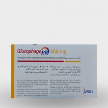 Glucophage XR 500 mg 30 tablets