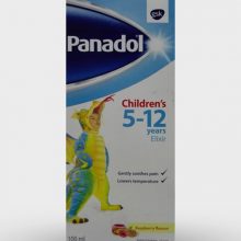 Gsk Panadol Syrup for children 5-12 years