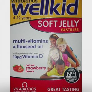 Wellkid Soft Jelly Pastilles By Vitabiotics