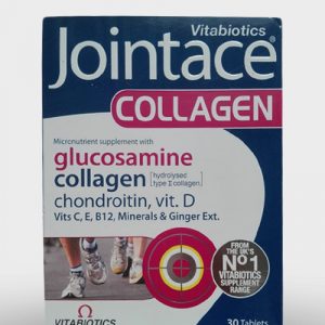 Jointace Collagen By Vitabiotics