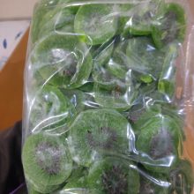 kiwi-slices-dried-imported-thailand-5-kg kiwi-slices-dried-imported-thailand-5-kg