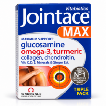 Jointace Max Joint Support Box